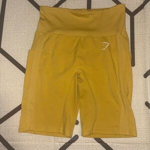 GymShark Sol Lift Shorts